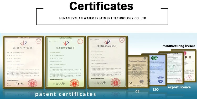 PAM Cationic Polyacrylamide Powder (7) PAM Cationic Polyacrylamide Powder (7)