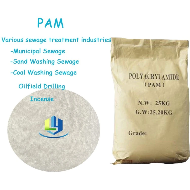 Manufacturing Plant Linear Hydrolyzed Nonionnic Polyacrylamide Manufacturing Plant Linear Hydrolyzed Nonionnic Polyacrylamide