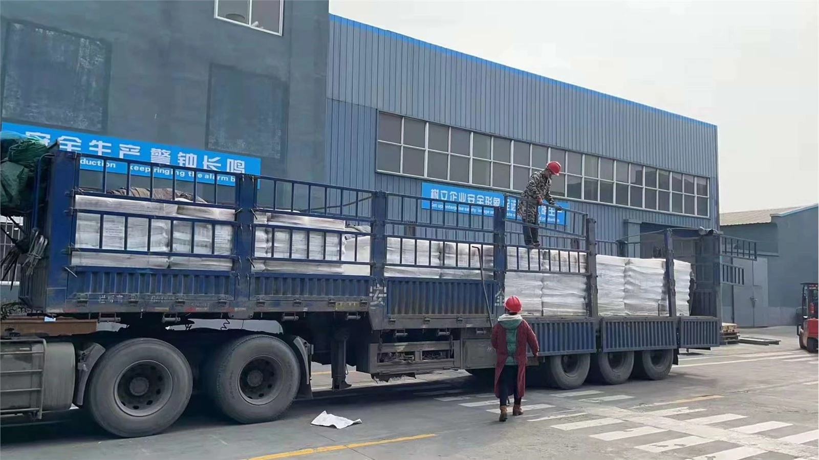 Widely Used Flocculant Coagulant Polyacrylamide PAM (7) Widely Used Flocculant Coagulant Polyacrylamide PAM (7)