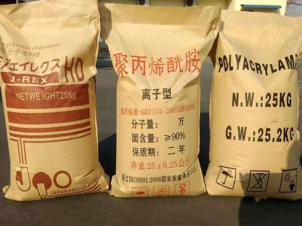 High Quality Polyacrylamide Powder PAM Cas No 9003-05-8 Used in Oil Field And Papermaking Process