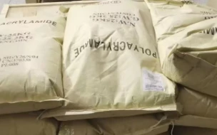Polyacrylamide نمونہ شپنگ
