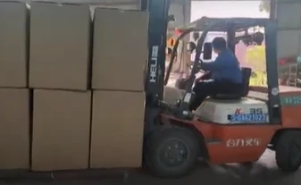 چلی کو فلٹر گیندوں کی ترسیل
