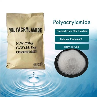 پانی کے علاج اور صنعتی عمل کے لیے Anionic Polyacrylamide Flocculant
