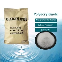 پانی کے علاج اور صنعتی عمل کے لیے Anionic Polyacrylamide Flocculant