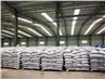 مختلف سیوریج ٹریٹمنٹ پروڈکٹس Polyacrylamide-PAM، Henan Lvyuan پیداوار اور برآ...