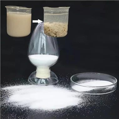 Cationic جزوی طور پر ہائیڈرولائزڈ Polyacrylamide