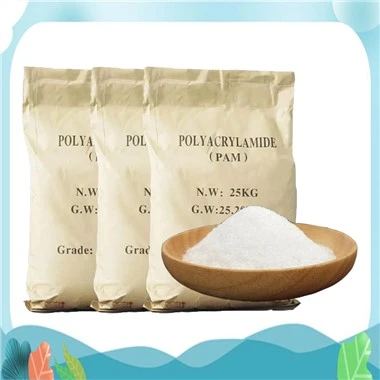 آئل ریفائنری کے لیے Cationic Polyacrylamide پاؤڈر