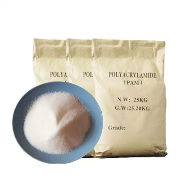 Cationic Polyacrylamide پاؤڈر پانی کے علاج اور صنعتی عمل کے لیے انتہائی موثر Flocculant