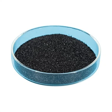 کوکونٹ شیل ایکٹیویٹڈ کاربن CAS 64365-11-3 گیس کے علاج کے لیے