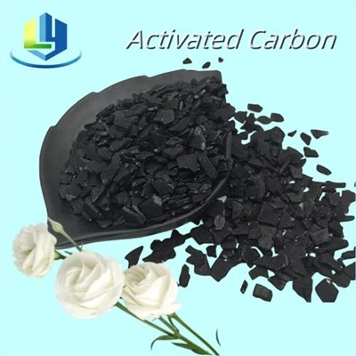 صارفین کے لیے اپنی مرضی کے مطابق اعلیٰ معیار کا ایکٹیویٹڈ کاربن