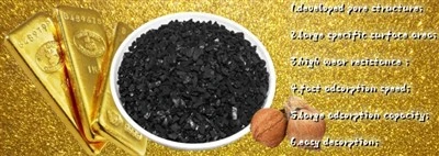 سونے کی بازیابی کے لیے اعلیٰ معیار کا ناریل شیل ایکٹیویٹڈ کاربن