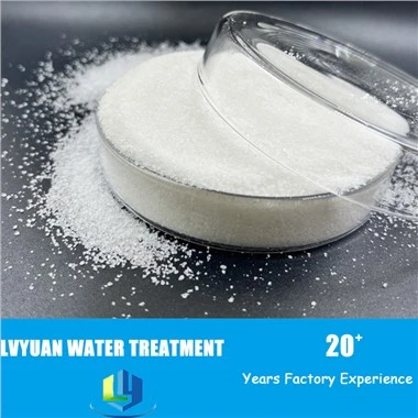 Polyacrylamide فوڈ گریڈ 9003-05-8