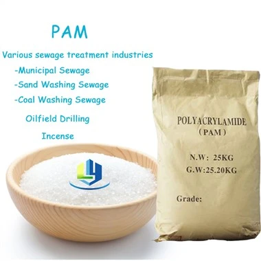 Polyacrylamide پاؤڈر Flocculant 9003-05-8