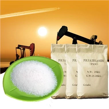 پاؤڈر کیشن پی اے ایم پولی کریلامائڈ کی قیمت