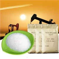 پاؤڈر کیشن پی اے ایم پولی کریلامائڈ کی قیمت