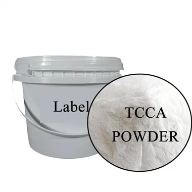 پاؤڈر Trichloroisocyanuric Acid TCCA 90 فیصد سوئمنگ پول کے لیے