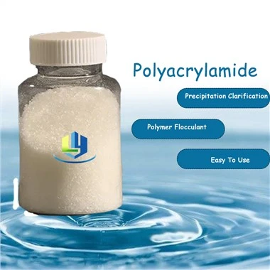 ٹھوس مائع علیحدگی Cationic Polyacrylamide Flocculant مؤثر طریقے سے