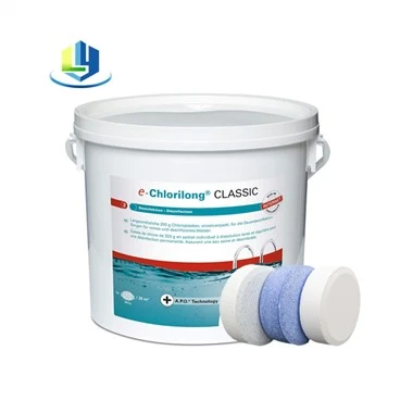 سوئمنگ پول کیمیکلز Trichloroisocyanuric Acid TCCA 90