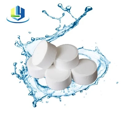 بہترین قیمت واٹر ٹریٹمنٹ ٹیبلٹ سوڈیم Dichloroisocyanurate Dihydrate SDIC