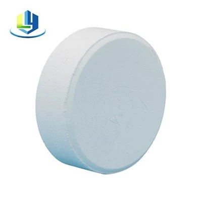 ہسپتال میں جراثیم کش پانی کا علاج TCCA 90% جراثیم کش گولیاں Trichloroisocyanuric Acid