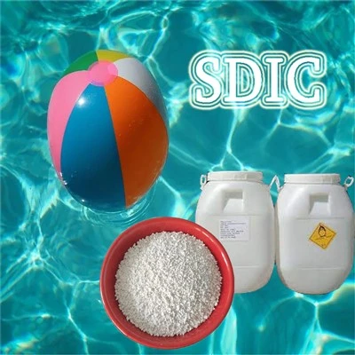 سوئمنگ پول بلک کلورین 3 انچ مستحکم سوڈیم Dichloroisocyanurate واٹر ٹریٹمنٹ SDIC گرینولر